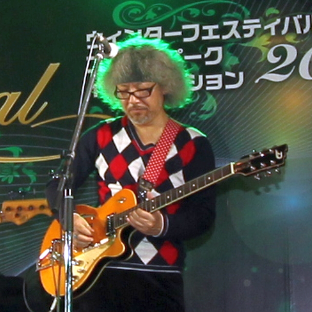 Kazupico Isoyoung on Guitar